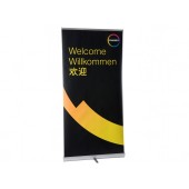 Premium Roll-Up "Welcome, Gelb"